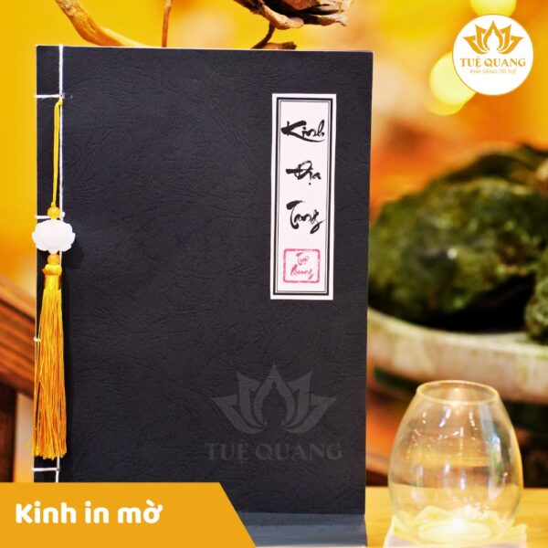 Sổ tay Chép Kinh Địa Tạng In Mờ Giấy Cổ Cao Cấp A4, Thành Kính, Vở Cỡ Chữ Lớn